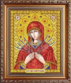 ИС-5039 Пресвятая Богородица Семистрельная в золоте