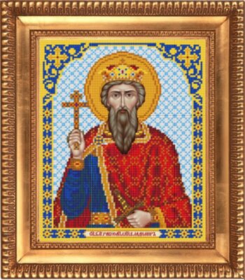 И-4111 Святой Великий Князь Владимир