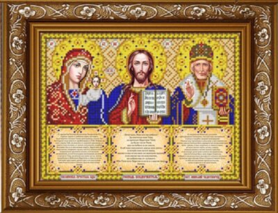 ИС-4061 Триптих с молитвами в золоте
