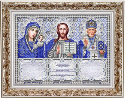 ИС-4062 Триптих с молитвами в серебре