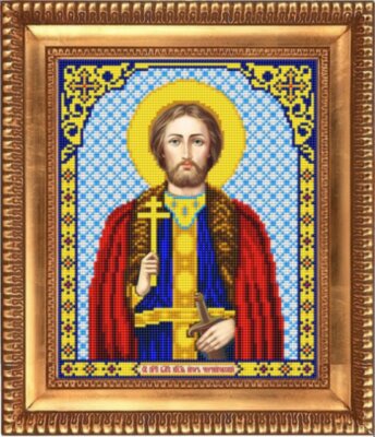 И-4152 Святой Благоверный Князь Игорь