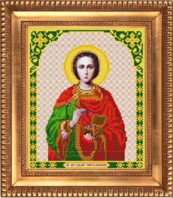 И-4155 Святой Великомученик Целитель Пантелеймон