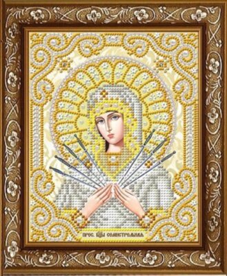 ЖС-5012 Пресвятая Богородица Семистрельная в жемчуге