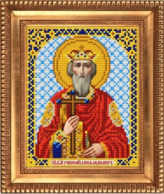 И-5204 Святой Великий Князь Владимир