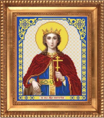 И-4103 Святая Великомученица Екатерина