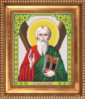 И-4105 Святой Апостол Андрей Первозванный