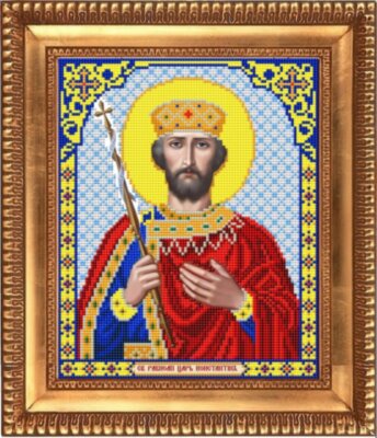 И-4114 Святой Великий Царь Константин