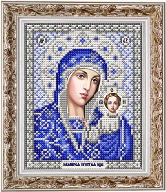 ИС-5004 Пресвятая Богородица Казанская в серебре