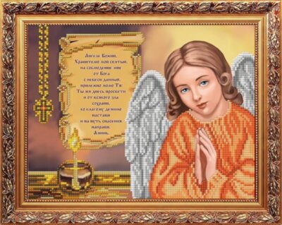 К-4055 Молитва Ангелу Хранителю