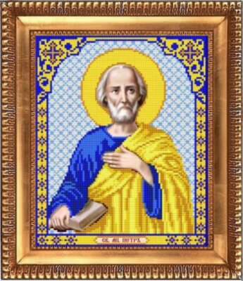 И-4128 Святой Апостол Петр